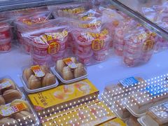 -味多美蛋糕(新和平里店)