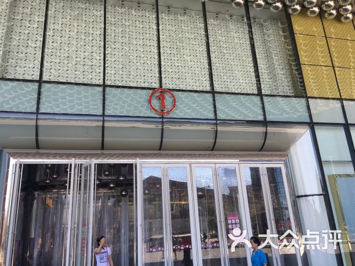 万达广场(汉街店)-图片-武汉购物-大众点评网
