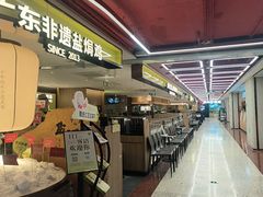 -南拳十三姨·潮汕砂锅粥·粤菜(西单大悦城店)