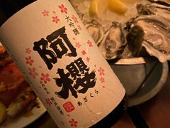 -斯普汇生蚝牛排馆(中骏世界城店)