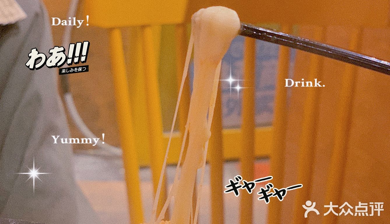 龙港探店CupCup's Chicken炸鸡料理