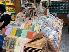 -三生有信(豫园商城店)