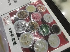 -太原面食店(解放路店)