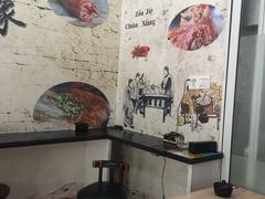 -小竖点徽派卷面皮(洪都店)
