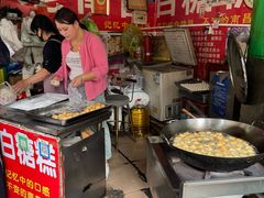 -老南昌白糖糕(大士院店)
