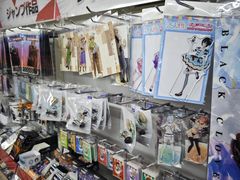 -Animate(秋叶原本馆)