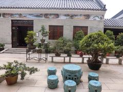 -黄埔古港