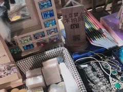 -出走咖啡·面包(宋庄店)