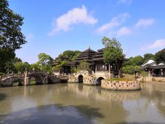 -韩湘水博园