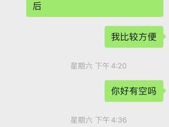 -白云湖畔酒店-湖畔餐厅