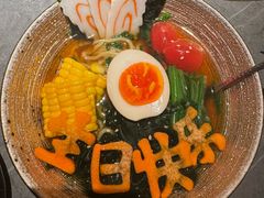 -板前十胜·和牛烧肉专门店(北京总店)