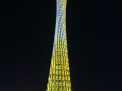 -珠江夜游广州塔·中大码头