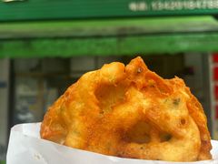 -信二嫂虾饼(振兴路店)