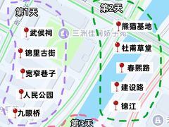 -杨老头鲜货烧烤(太古里店)