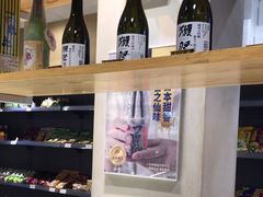-吉之仙•中国制造•出口级食材日料店(领事馆总店)