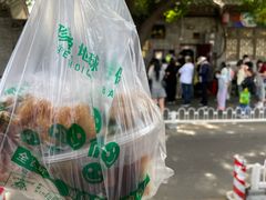 -增盛魁小吃店
