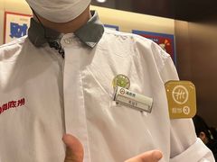 -海底捞火锅(南山京基百纳店)