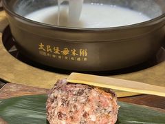 -大良毋米粥 · 粥底火锅(岭南天地店)