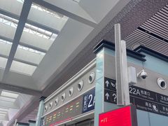 -合肥南站