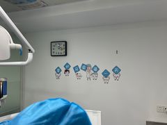 -昊昱口腔门诊部