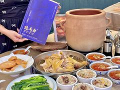 -鲍馬爺·首创鲍鱼鸡(银座店)