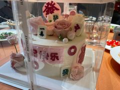 -Tomado绿色烘焙(大尧三路店)