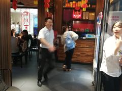 大堂-巴蜀风情(西溪欢乐城店)