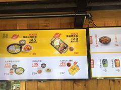 -海盗虾饭·剥好的小龙虾饭(上地辉煌店)