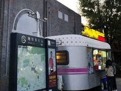 -龙湖星悦荟(颐和店)