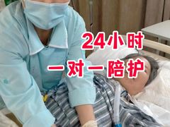 -复旦大学附属肿瘤医院(徐汇院区)