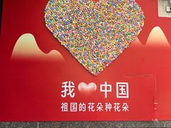-三两粉(深圳龙华上塘店)