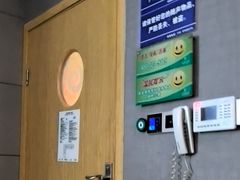 -金色印象·HiFi影音·按摩足疗(龙腾路店)