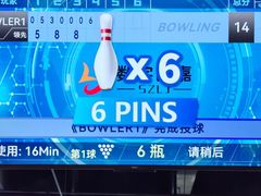-利剑潮玩·团建·亲子·聚会