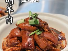 -壹只菜·崇明本地特色菜(崇明南门店)