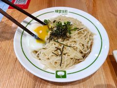 温泉蛋葱油面-陈家生煎(世茂双子塔店)