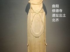-修德寺塔