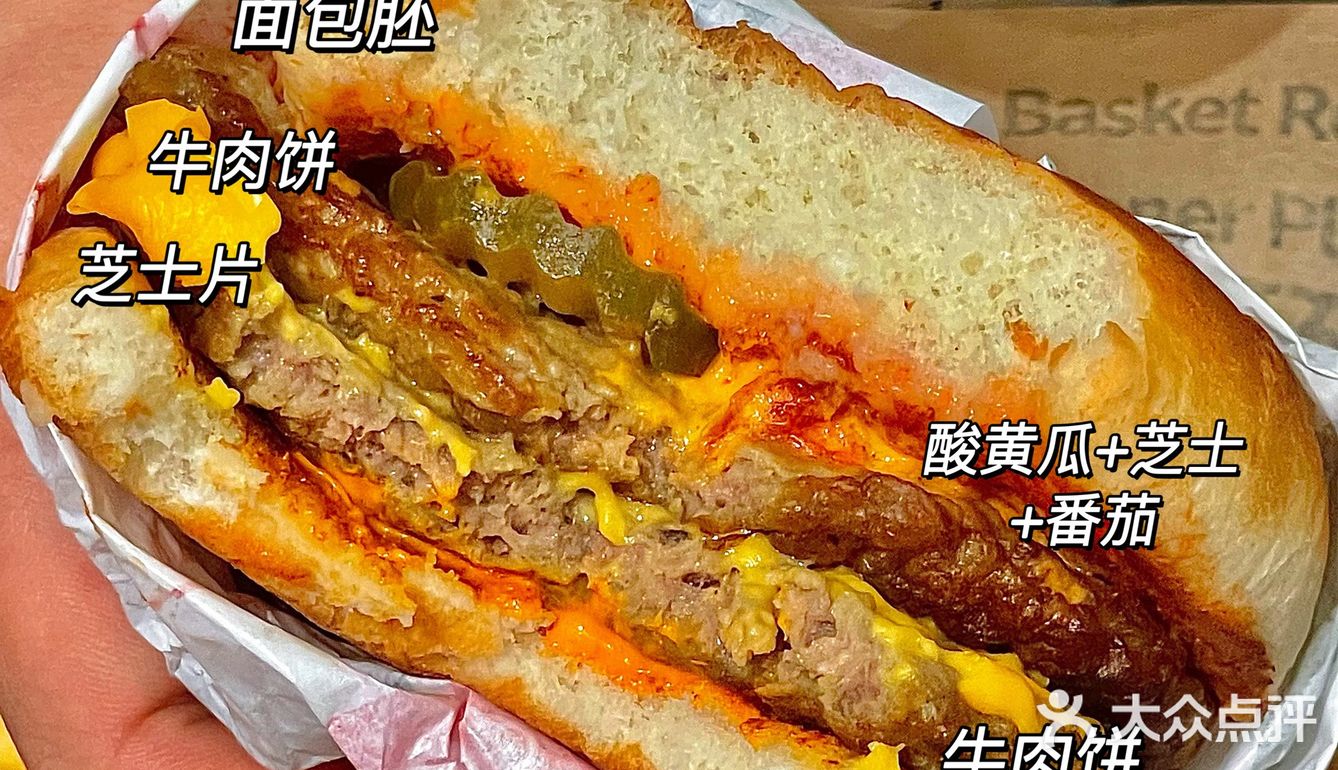 探店｜好吃欸！肯德基这个赔钱汉堡太好吃惹！