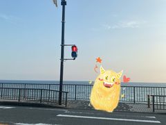 -灌篮高手动画打卡地