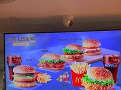 -麦当劳(东坑店)