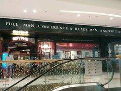 -矢量咖啡(万象汇店)