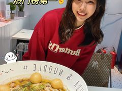 -友达面馆(广州总店)