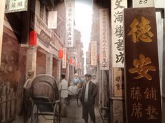 -荔湾博物馆