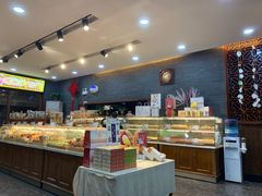 -清真全盛斋传统糕点(西羊市店)