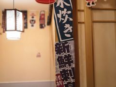 -福匠日本料理(人民路店)