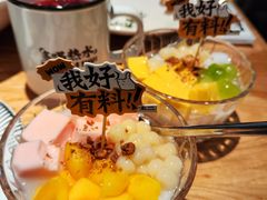 -太二酸菜鱼(深圳布吉万象汇店)