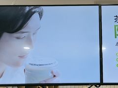 -茶百道(二七广场店)