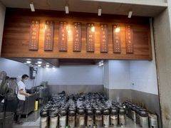 -农汤老店(顺联公园里店)