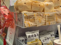 -爷爷不泡茶 NOYEYENOTEA(长沙五江天街店)