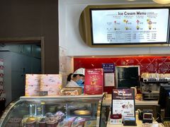 -哈根达斯(国瑞店)