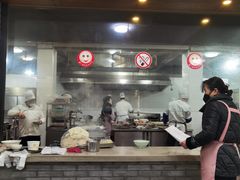 -张一品食府